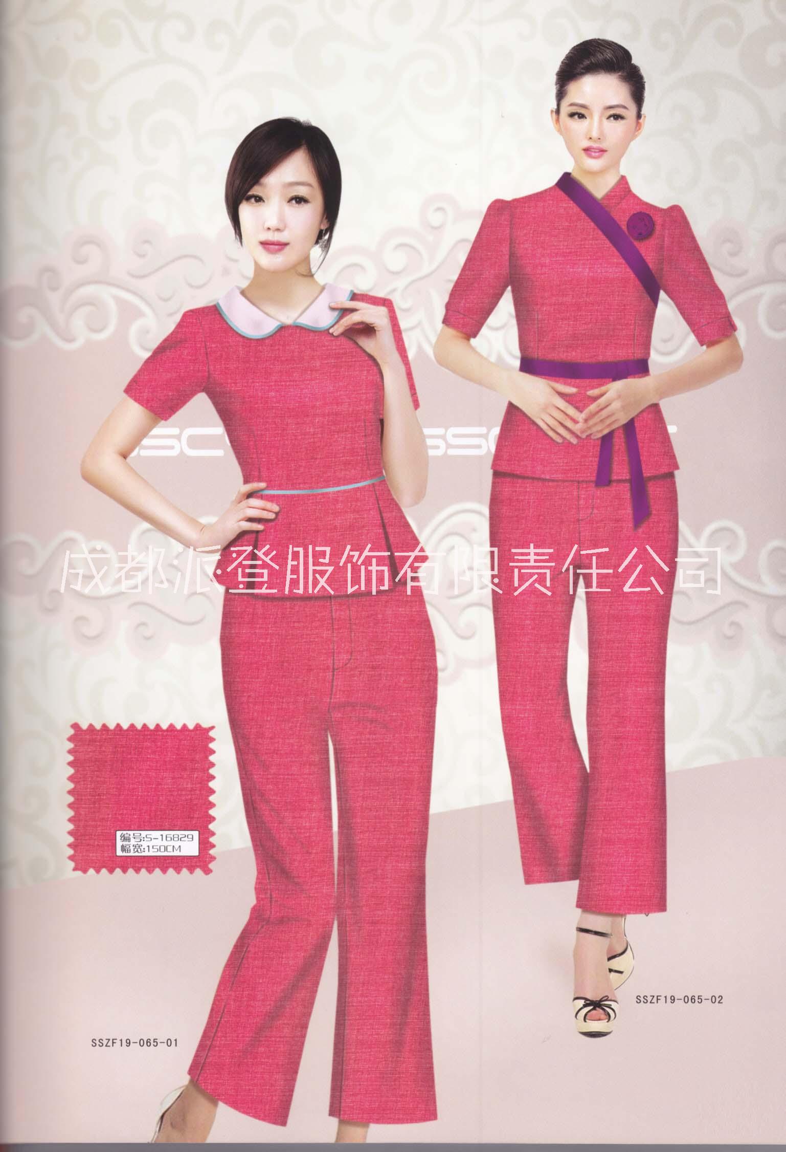 東興區(qū)酒店工作服夏季女裝廠家派登