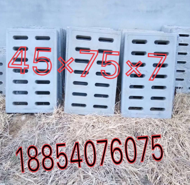 水泥篦子雨水蓋板哪里好 水泥篦子雨水蓋板價格表