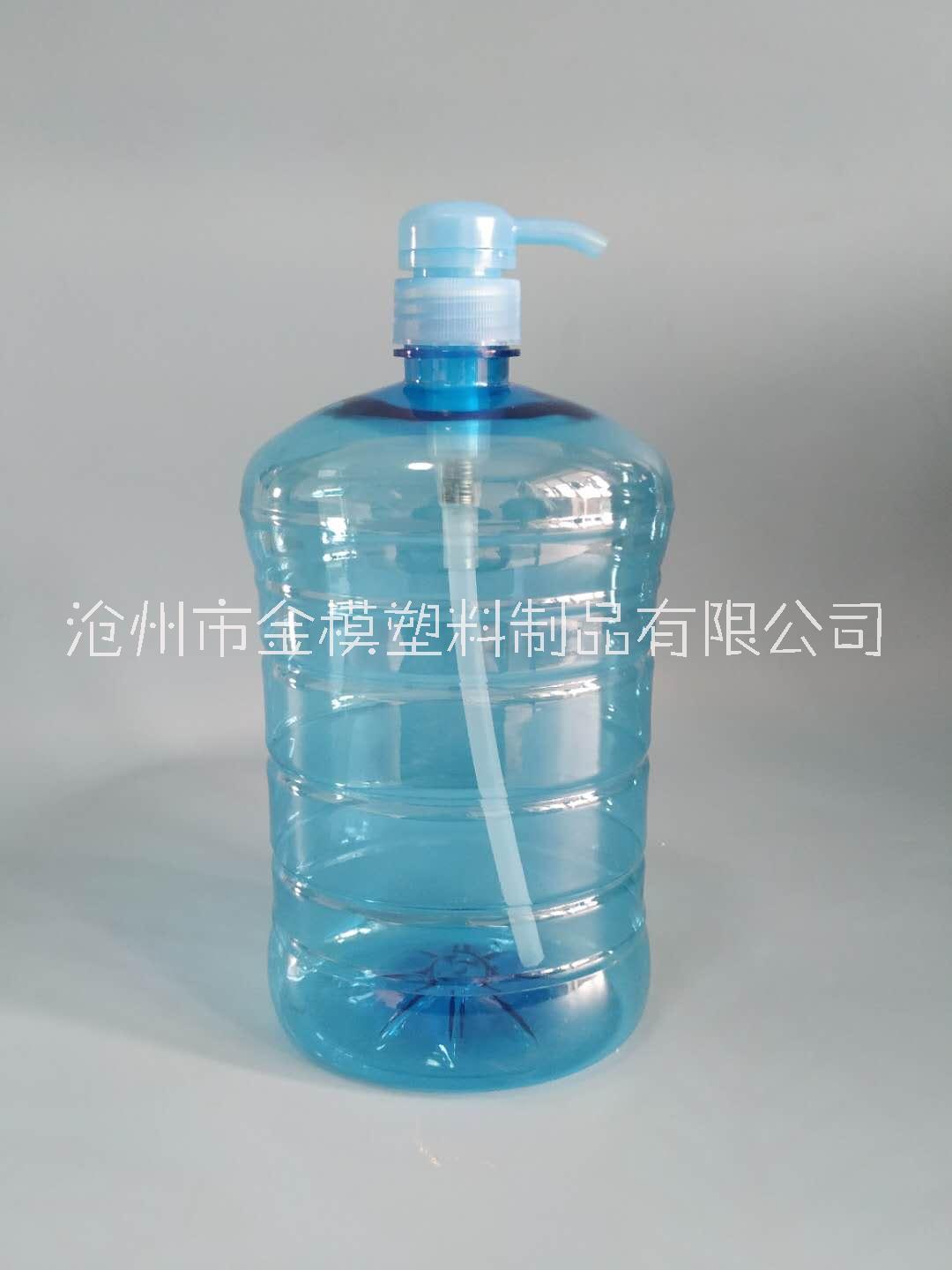 塑料桶廠家新款1.5升洗潔精透明