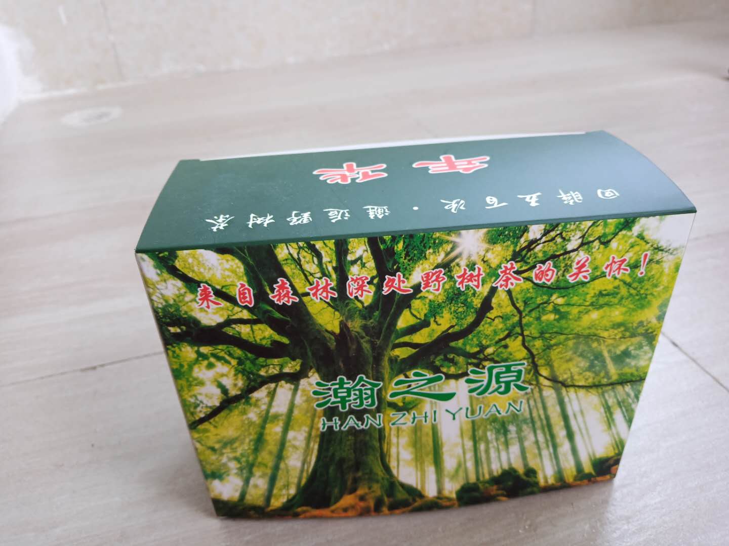 延壽茶廠家批發(fā)-直銷-哪家好