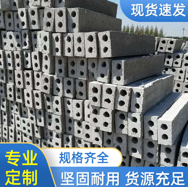 葡萄架水泥檁條價格表 葡萄架水泥檁條哪里有