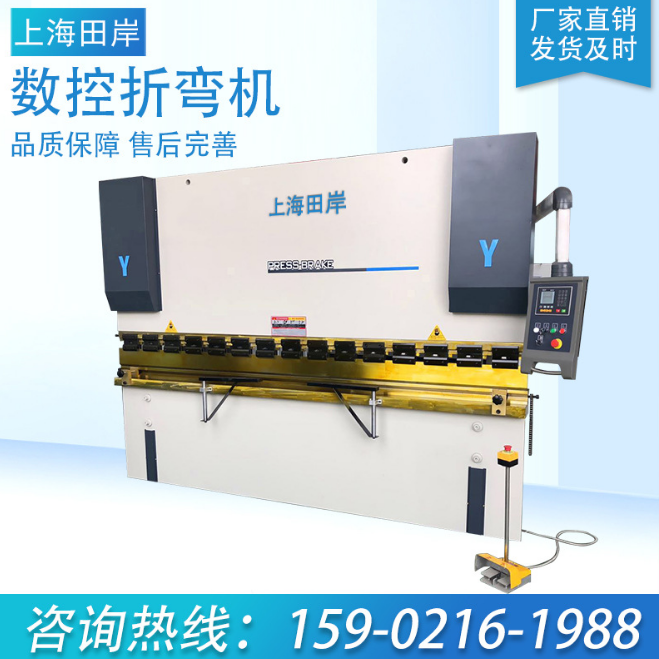電液數(shù)控折彎?rùn)C(jī)批發(fā)價(jià)格 電液數(shù)控折彎?rùn)C(jī)廠家報(bào)價(jià)