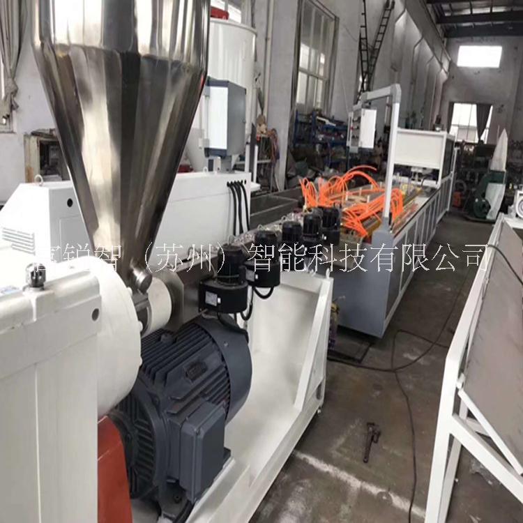 pvc管材擠出機