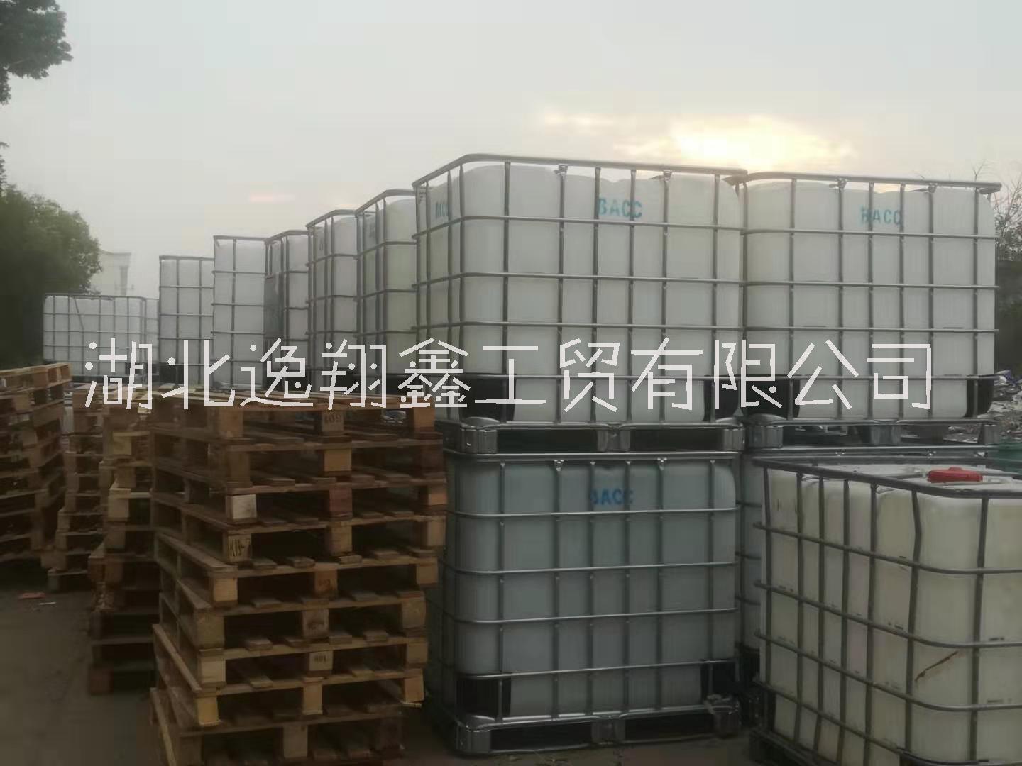 供應(yīng)二手噸桶IBC集裝桶9成新千升桶湖北二手鐵架桶武漢隨州黃陂1000L二手儲水箱咸寧舊桶帶鐵架子水箱帶閥門桶 二手噸桶