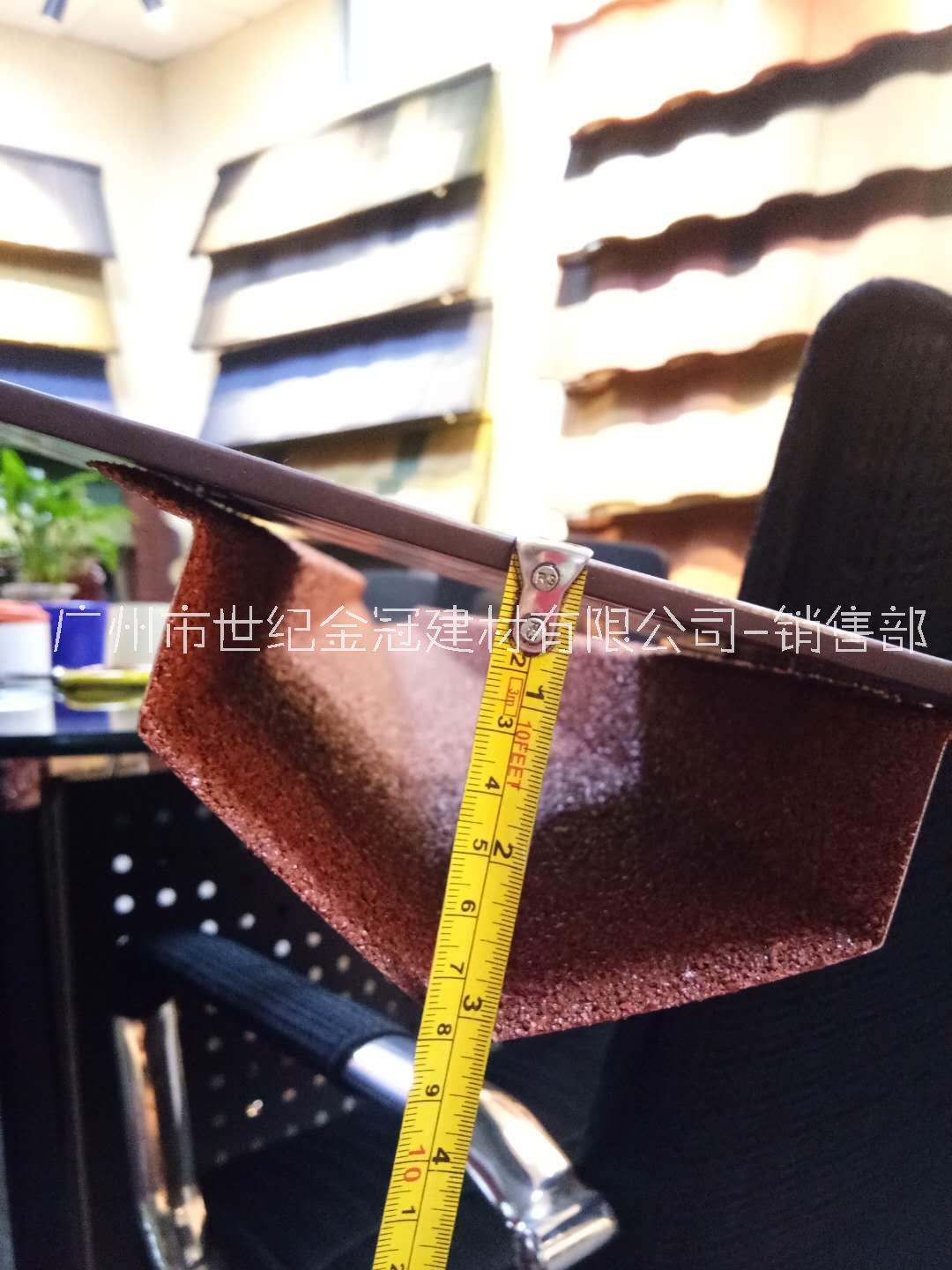 別墅瓦片 防水隔熱屋頂面 廣東配件天溝陰脊瓦廠家直銷  配件水槽天溝板