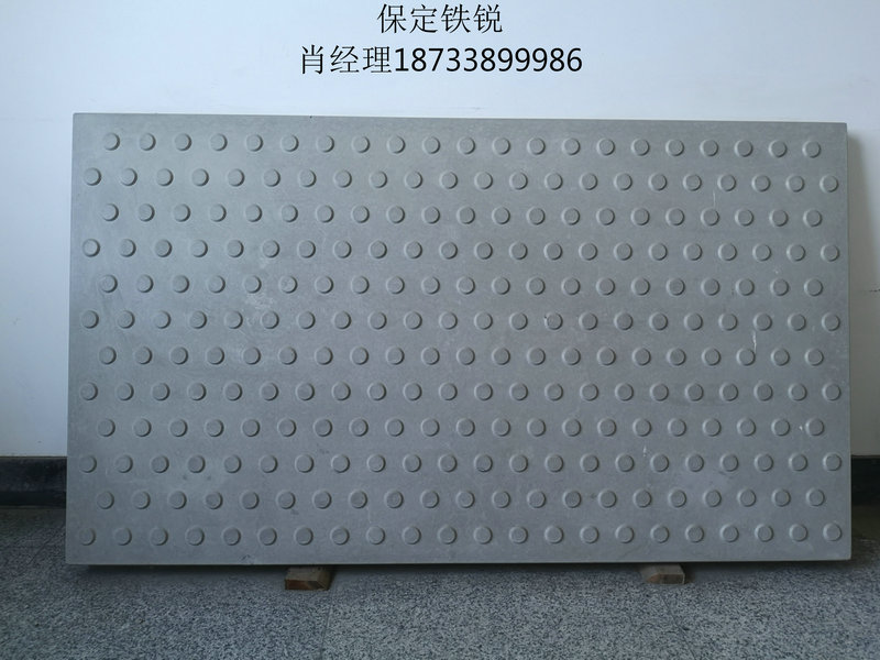 南昌推薦地鐵疏散平臺(tái)價(jià)格生產(chǎn)廠家【保定鐵銳新型建材制造有限公司】