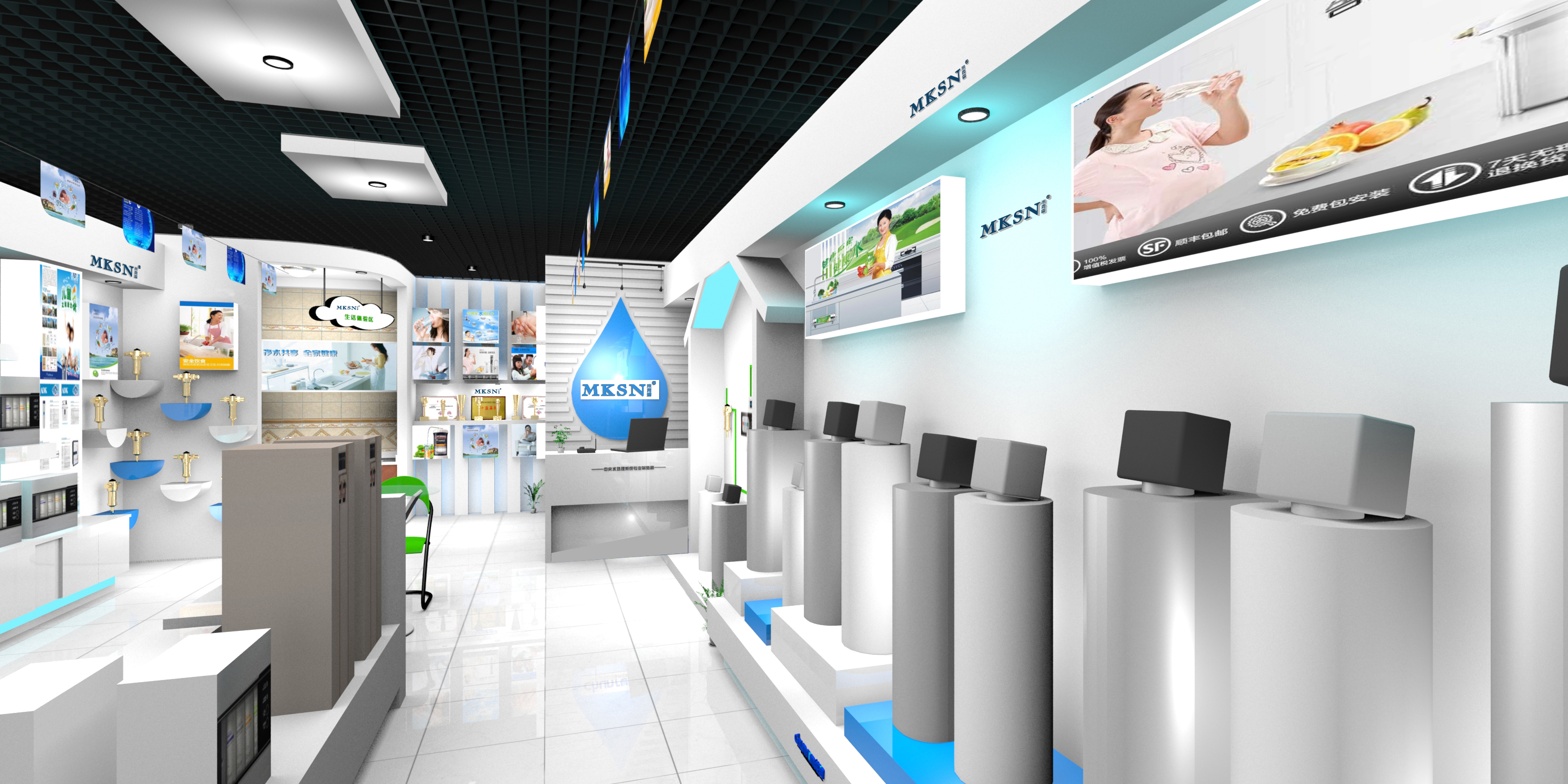 MKSN米克森全屋凈水系統(tǒng)凈水機(jī)