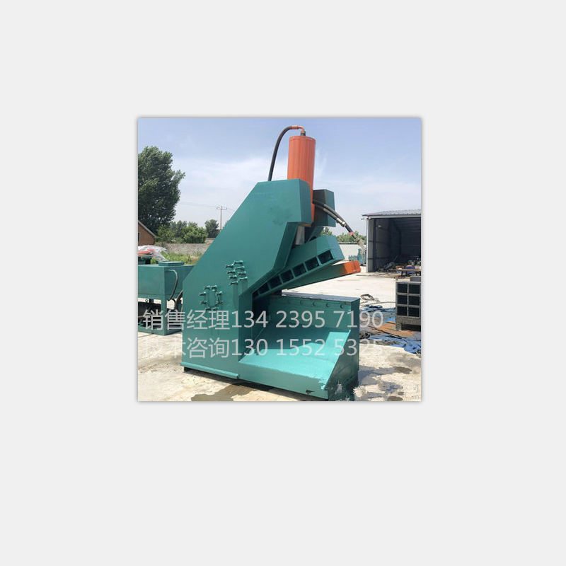 剪切機 廠家新品  金屬鱷魚式液壓剪切機 槽鋼剪斷機 鐵皮剪板機 JY-544金屬剪切機