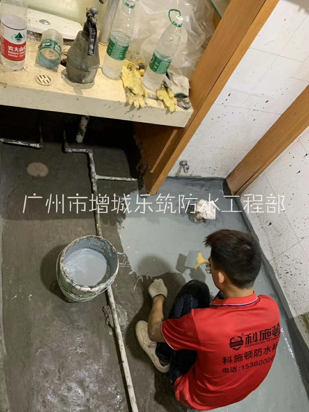 廣州衛(wèi)生間防水補(bǔ)漏廠家-價(jià)格-供應(yīng)商