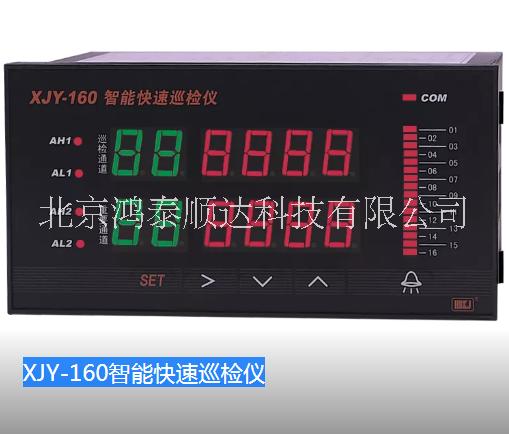 HB961智能雙數(shù)顯計數(shù)器/光柵表/計米器*北京鴻泰順達科技有限公司；HB961智能雙數(shù)顯計數(shù)器/光柵表/計米器市場價