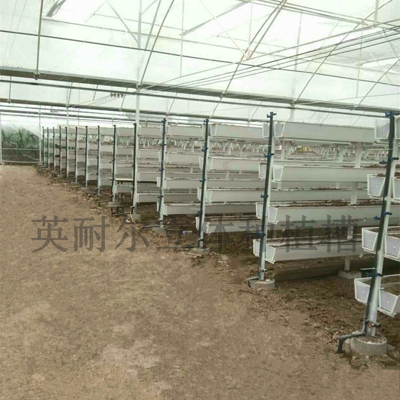 草莓種植槽 大棚草莓立體種植槽 立體栽培架 水培種植槽