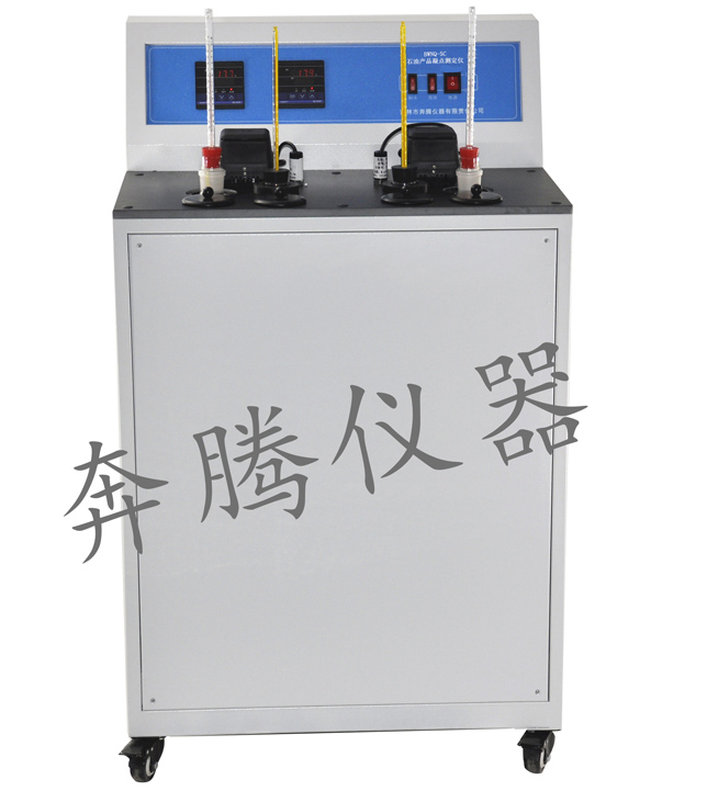 貴州石油產(chǎn)品凝點(diǎn)傾點(diǎn)測(cè)定儀技術(shù)要點(diǎn)