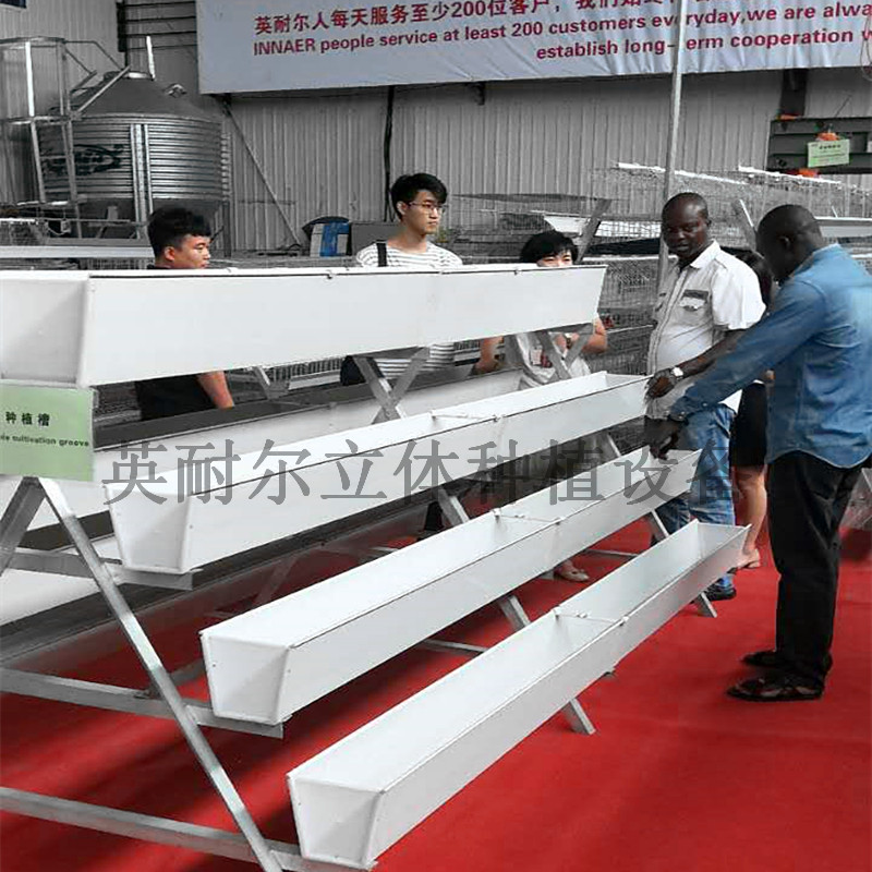 草莓立體種植槽 番茄基質(zhì)槽 草莓立體栽培架批發(fā)