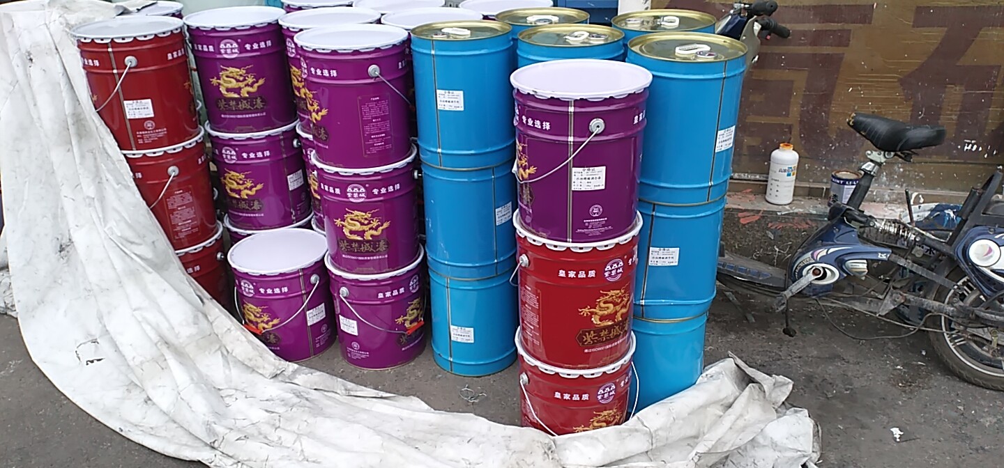水性無機富鋅底漆 *水性漆 高性能水性工業(yè)漆