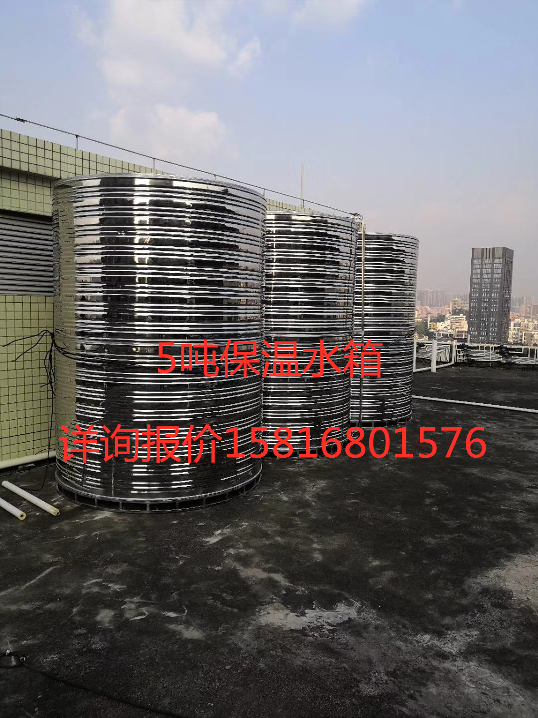 不銹鋼保溫水箱 太陽(yáng)能保溫水箱 不銹鋼空氣能太陽(yáng)能保溫水箱   立式不銹鋼水箱  太陽(yáng)能不銹鋼保溫水箱