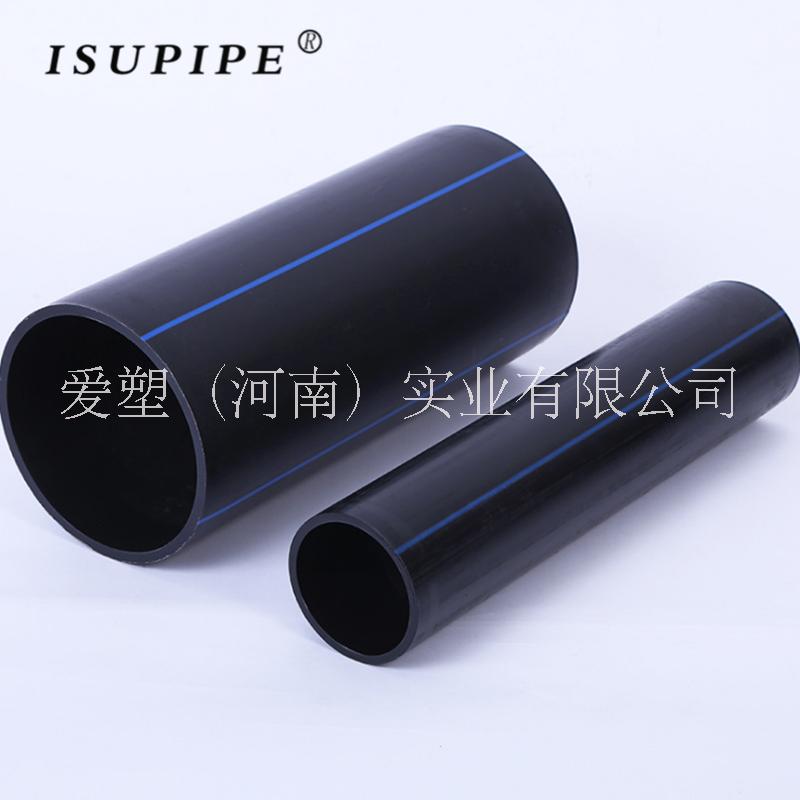 給水PE管價(jià)格 PE給水管 高密度聚乙烯給水管 HDPE給水管