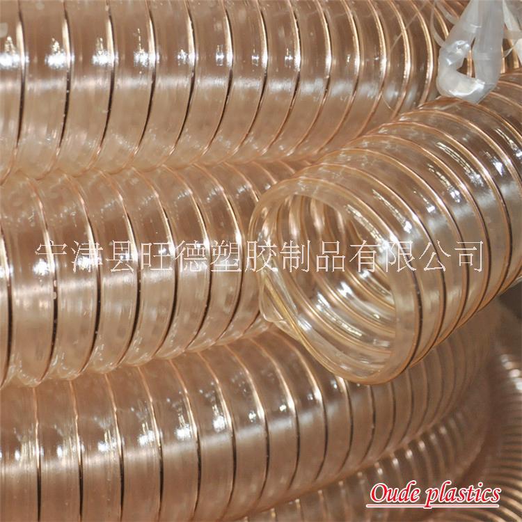 pu風(fēng)管600A懷集pu鋼絲鋸末吸塵管供應(yīng)