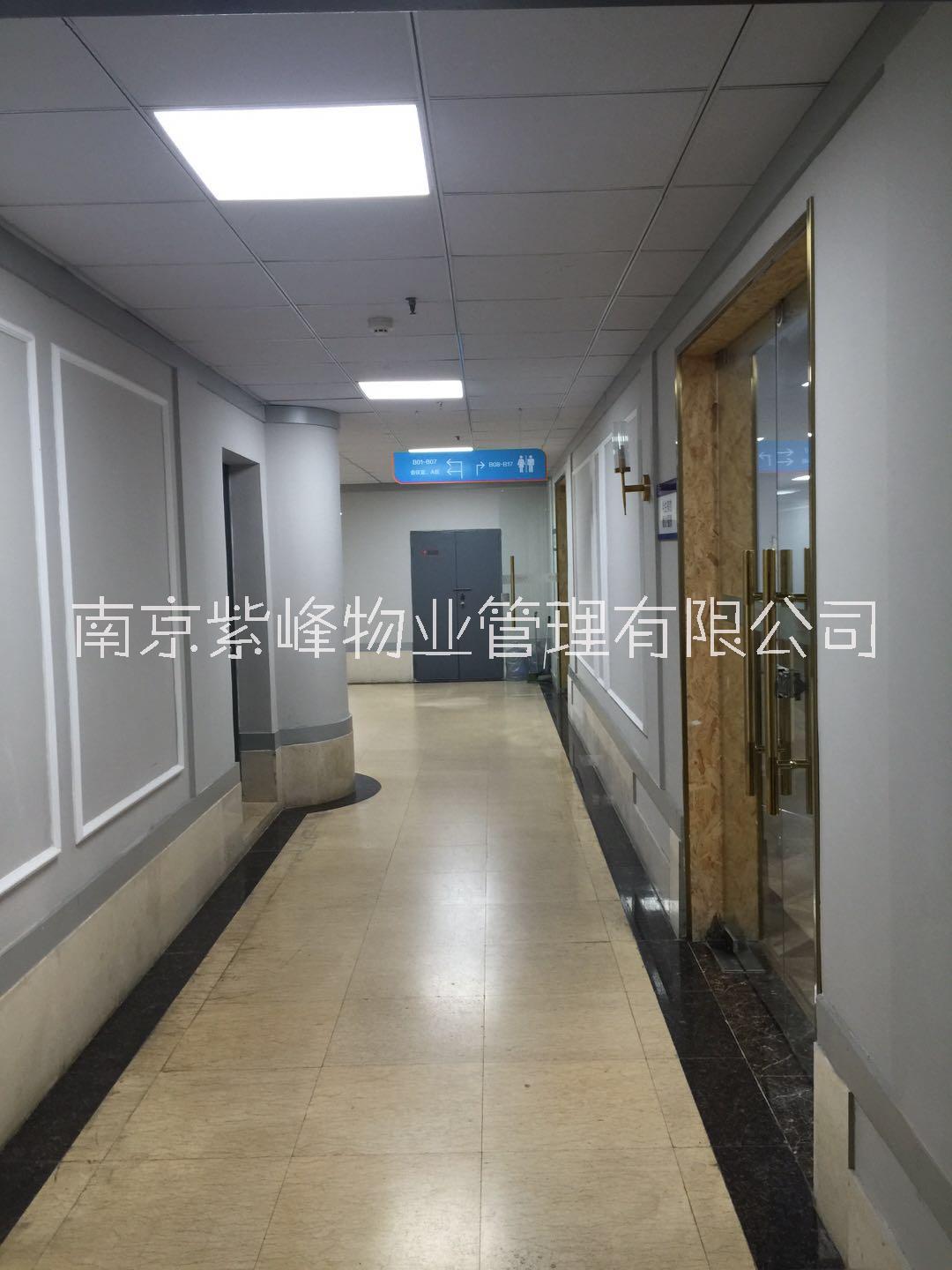 物業(yè)管理公司、電話(huà)【南京紫峰物業(yè)管理有限公司】