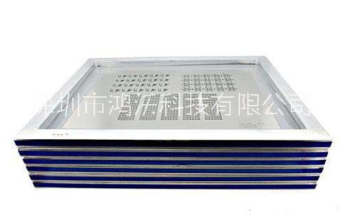 SMT鋼網(wǎng) 激光平面鋼網(wǎng) SMT鋼網(wǎng)開孔 深圳鴻沃科技
