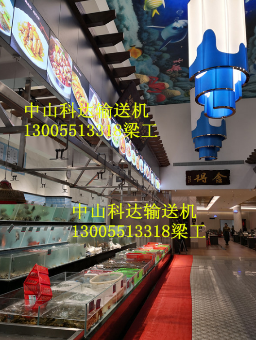 餐廳軌道輸送帶哪里好 餐廳軌道輸送帶多少錢(qián) 餐廳軌道輸送帶廠家報(bào)價(jià)