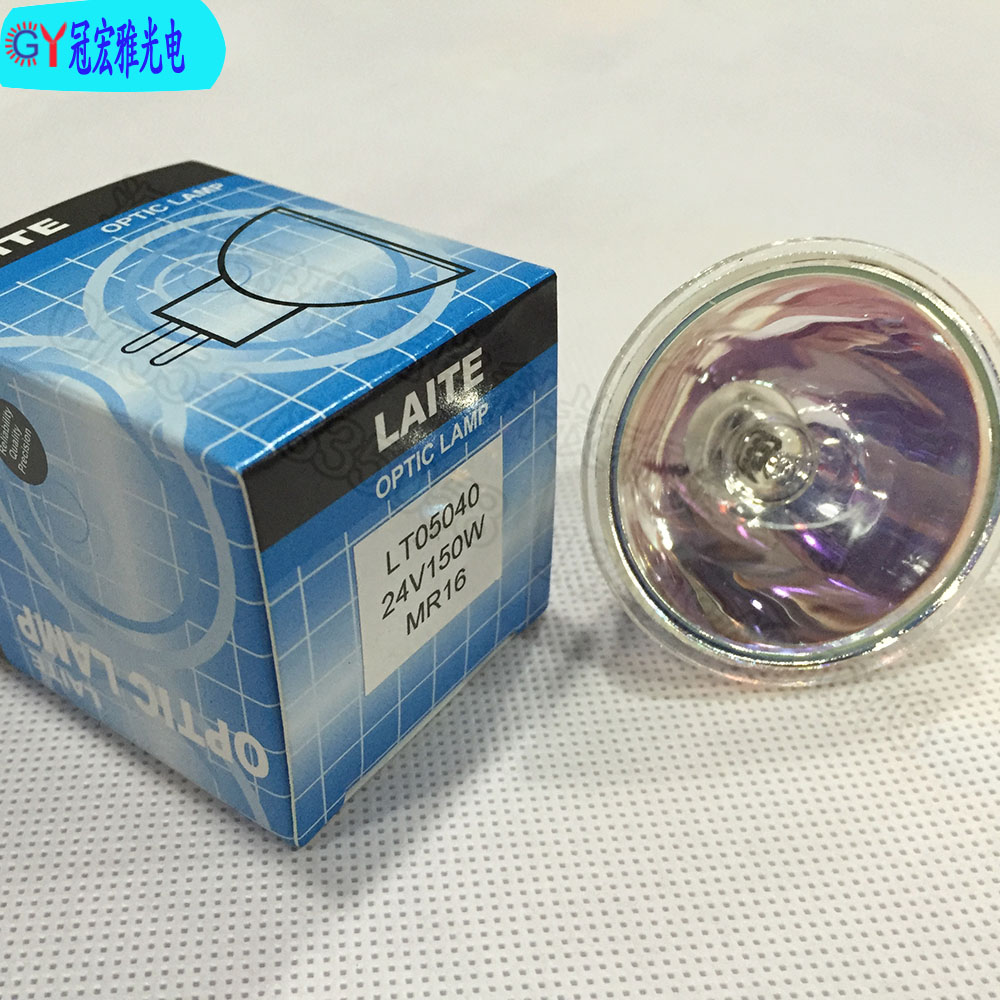 萊特LAITE24V150W燈內(nèi)窺鏡冷光源燈杯 MR16醫(yī)療儀器燈泡 鹵鎢杯燈