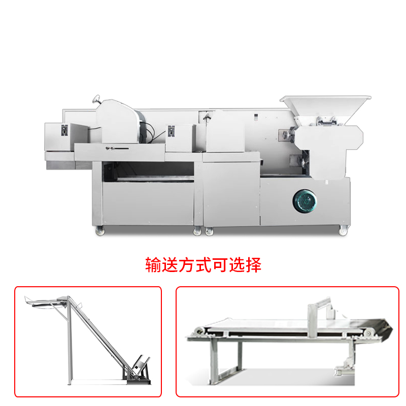 上海燁昌YC-260自動(dòng)上桿面條機(jī)掛面機(jī)濕面機(jī)寬面條機(jī)干面機(jī)