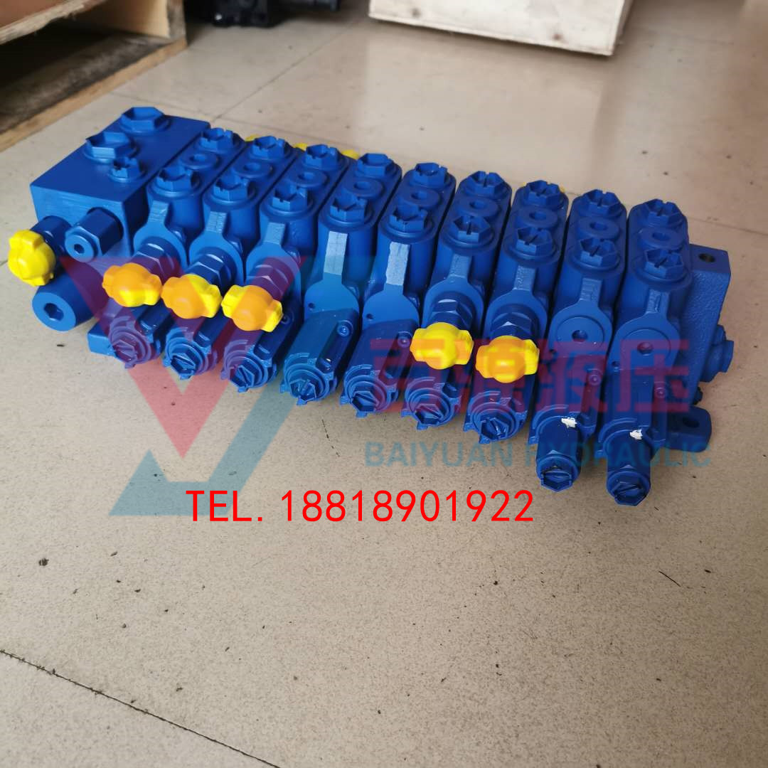 斗山70分配器龍工6060D多路閥力士樂SX12原裝分配閥挖機(jī)大臂閥片