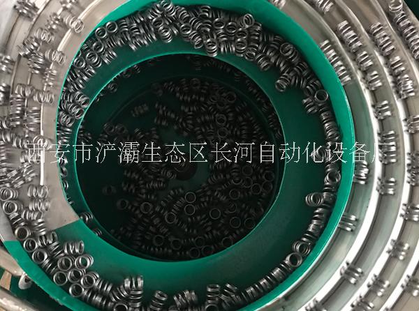 振動盤 振動盤 振動盤廠家 振動盤價格
