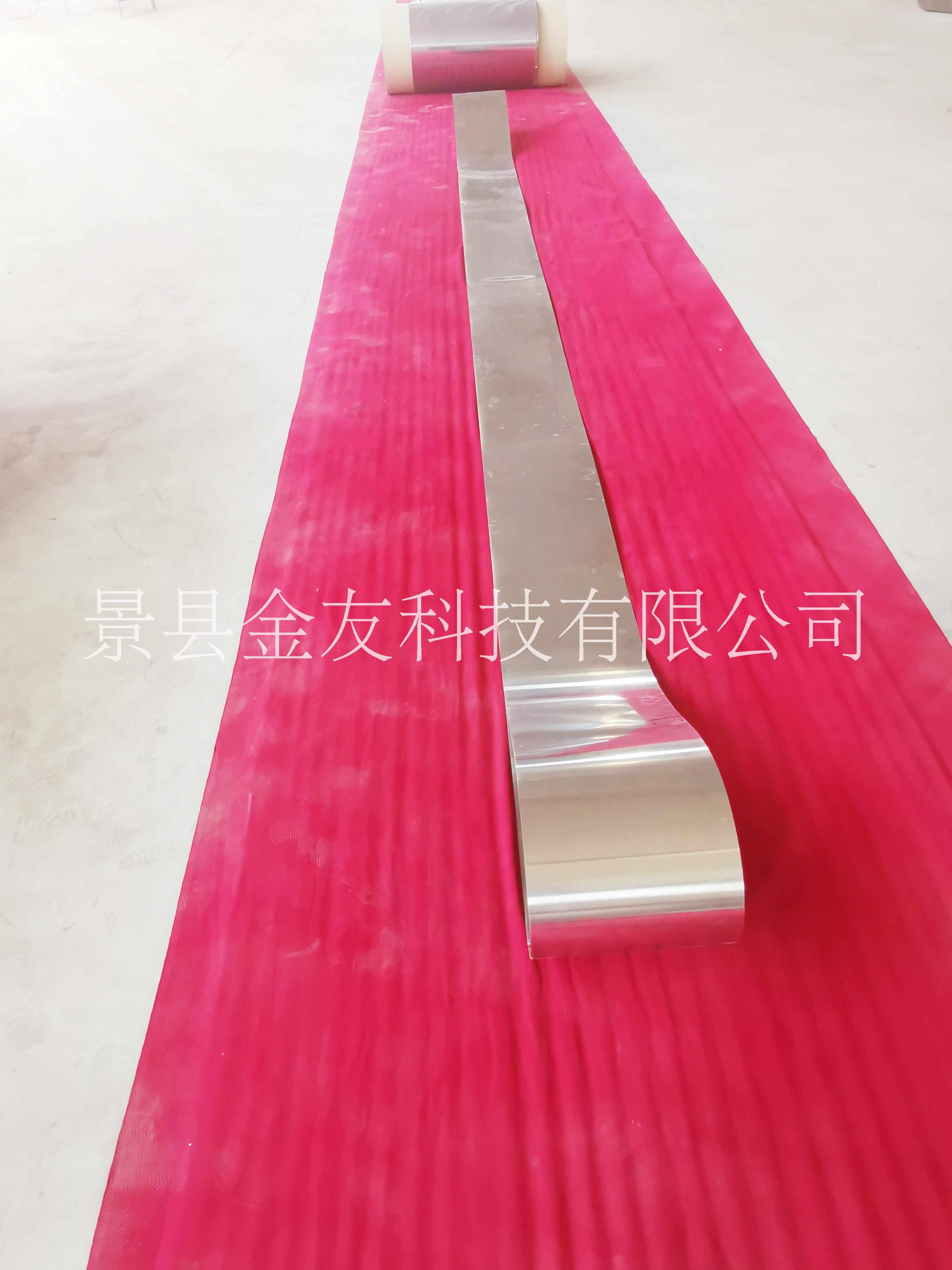 不銹鋼輸送帶哪家好  不銹鋼輸送帶廠家直銷  河北不銹鋼輸送帶
