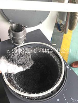 切削液清渣機(jī)