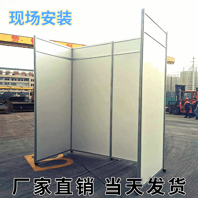 定制 鋁合金帶輪八棱柱展板隔斷 鋁合金展架隔斷屏風