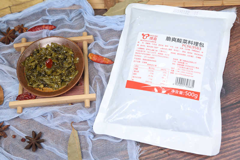 璞真脆爽酸菜料理包批發(fā)零售 脆爽酸菜料理包廠家供應(yīng)