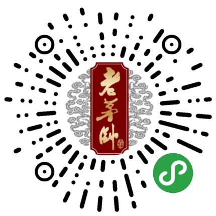 貴州醬香酒供應商-貴州醬香白酒批發(fā)價格-茅臺鎮(zhèn)醬香酒老酒廠