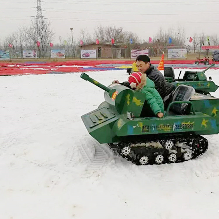 冰雪坦克車生產(chǎn)廠家 親子坦克車價(jià)格 雙人油電混合坦克車
