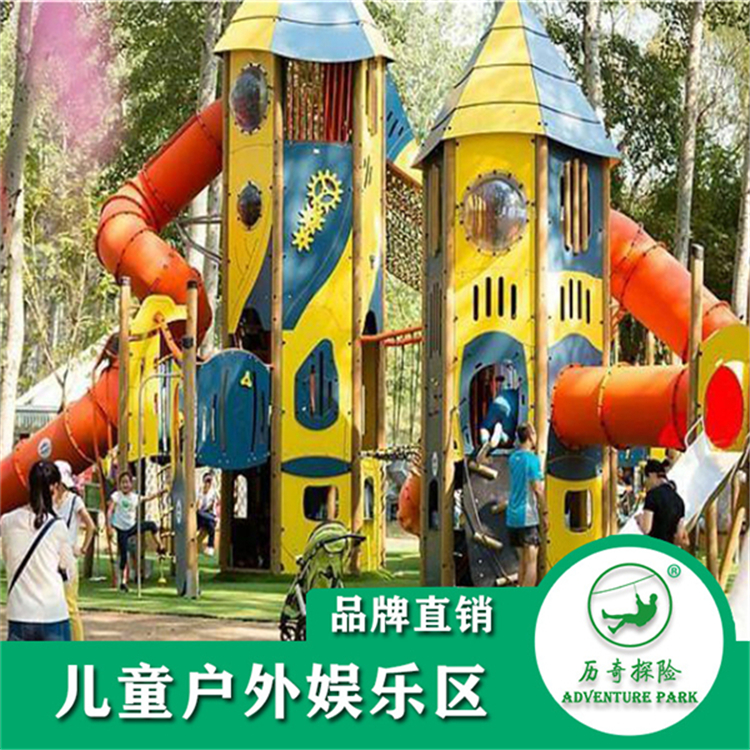 兒童無(wú)動(dòng)力游樂(lè)設(shè)備 親子戶(hù)外拓展 小區(qū)樂(lè)園定制建設(shè)