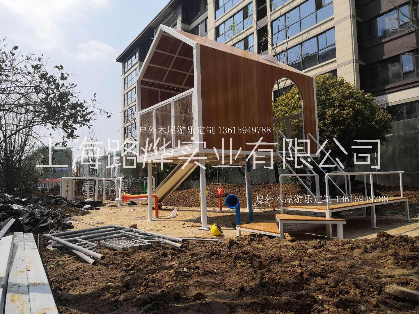 戶外木屋組合 幼兒園戶外木制拓展小博士木屋定制上海路燁