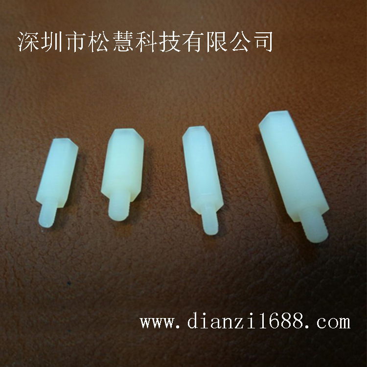 松慧廠家直銷批發(fā)供應(yīng)六角內(nèi)螺紋隔離柱 絕緣隔離柱 六角尼龍柱 尼龍六角隔離柱