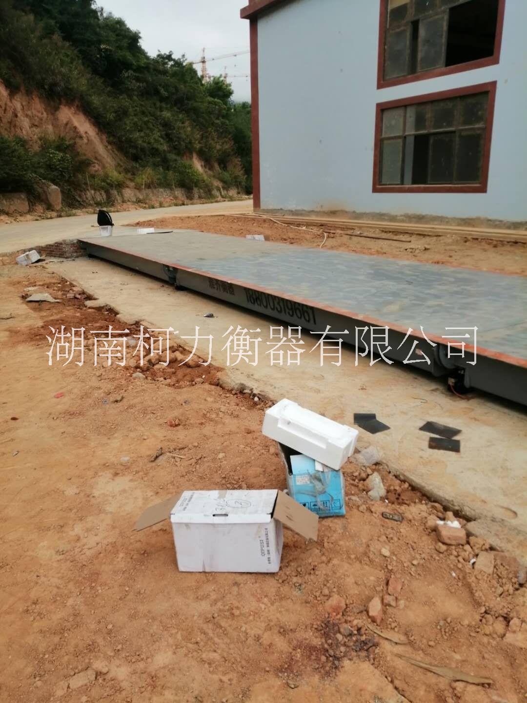 泰興電子地磅廠家 無(wú)人值守地磅定制 *惠
