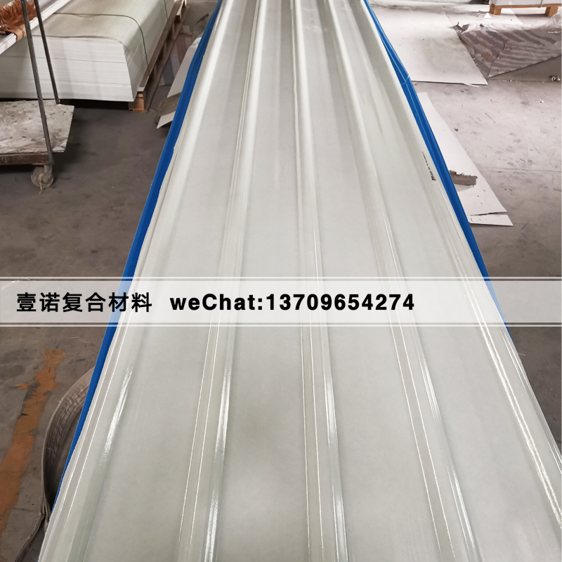 磚廠*防腐瓦 玻璃鋼采光瓦 耐酸堿耐高溫屋頂