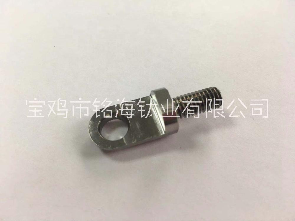 寶雞鈦工廠直銷鈦非標(biāo)螺絲 鈦異形螺絲