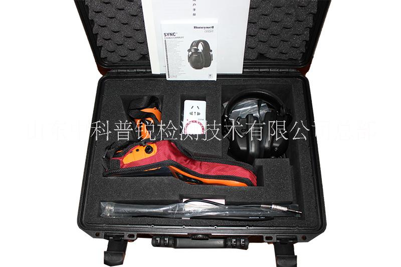 超聲波檢漏儀 便攜式超聲波檢漏儀 可視化氣體泄漏檢測儀