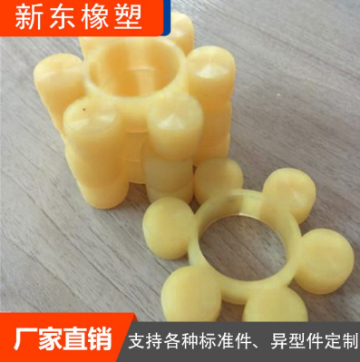 八角梅花墊廠家 八角梅花墊報(bào)價(jià)