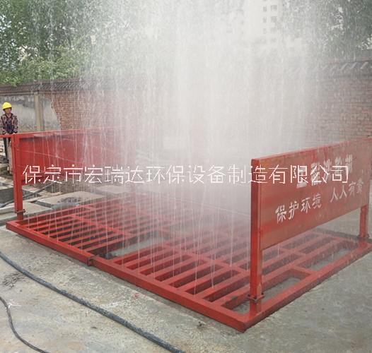 廊坊工地洗輪機(jī)   平板式洗輪機(jī)