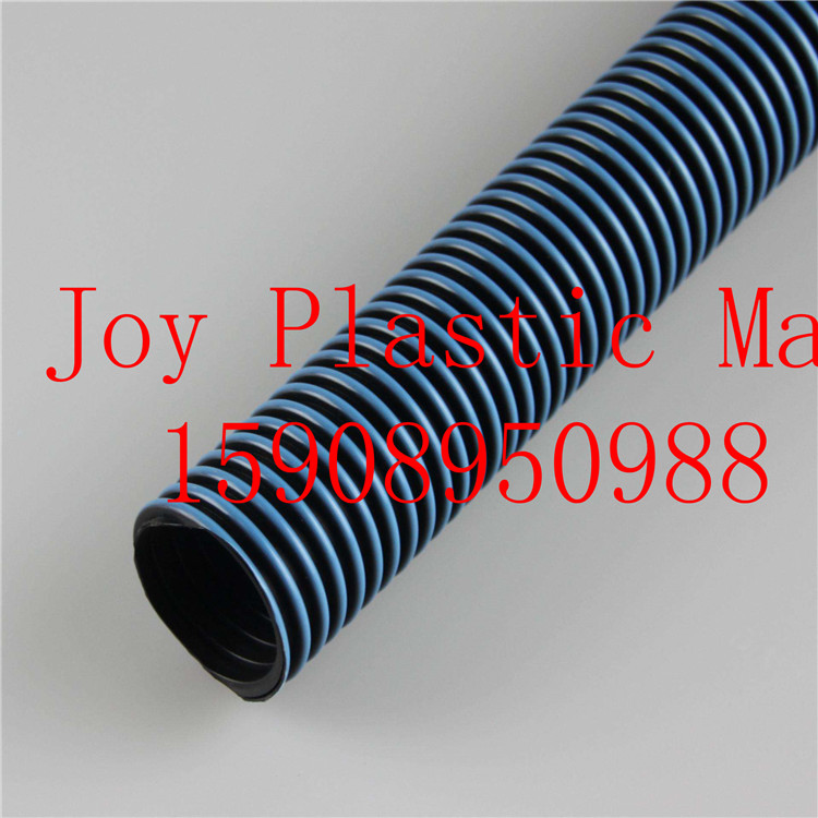 吸塵器軟管設備 吸塵器管設備 青島科杰EVA吸塵器管設備生產(chǎn)線