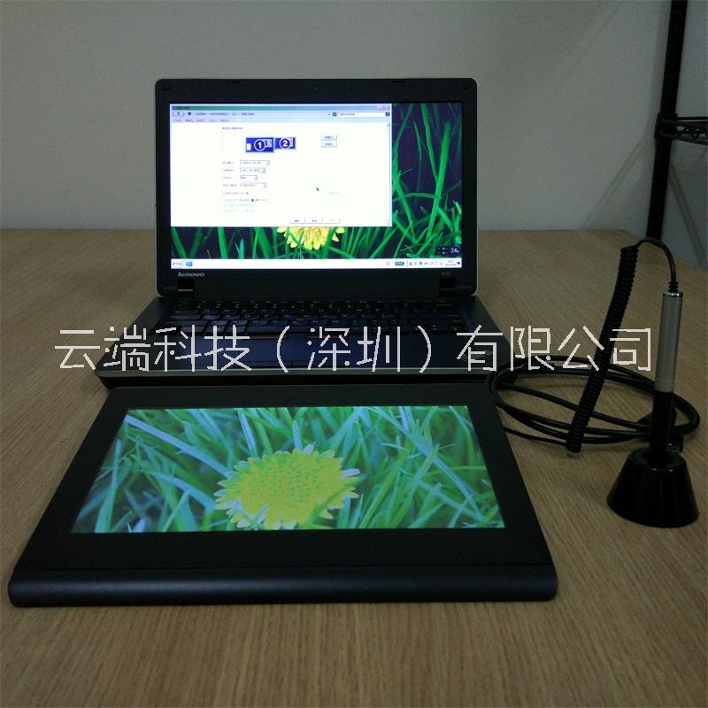 供應(yīng)辦公無紙化電子簽名10寸電磁液晶簽名板