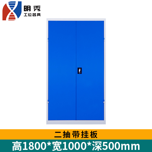 工具柜 工具柜車(chē)間工具柜河南工具柜重型工具柜 工具柜價(jià)格