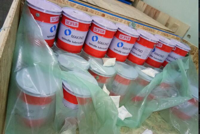 MAKINO牧野主軸油