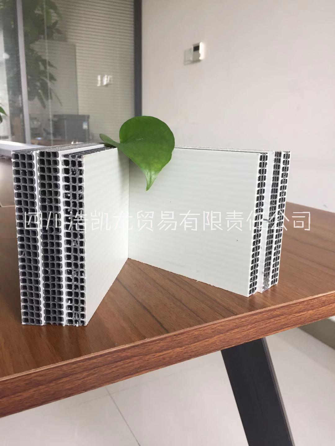 重慶供貨回收塑料模板 阻燃建筑塑料模板 重慶塑料模板