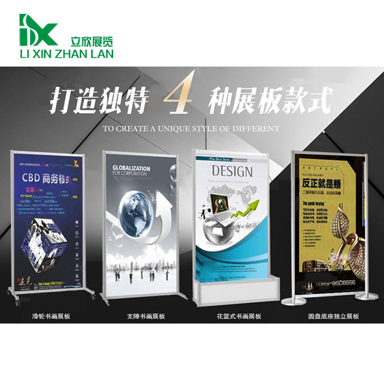 八棱柱展架書畫展板出租 鋁合金掛畫展架租賃