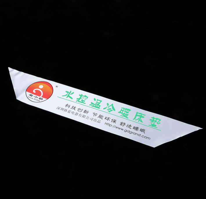 商標印嘜市場價格 商標印嘜廠家